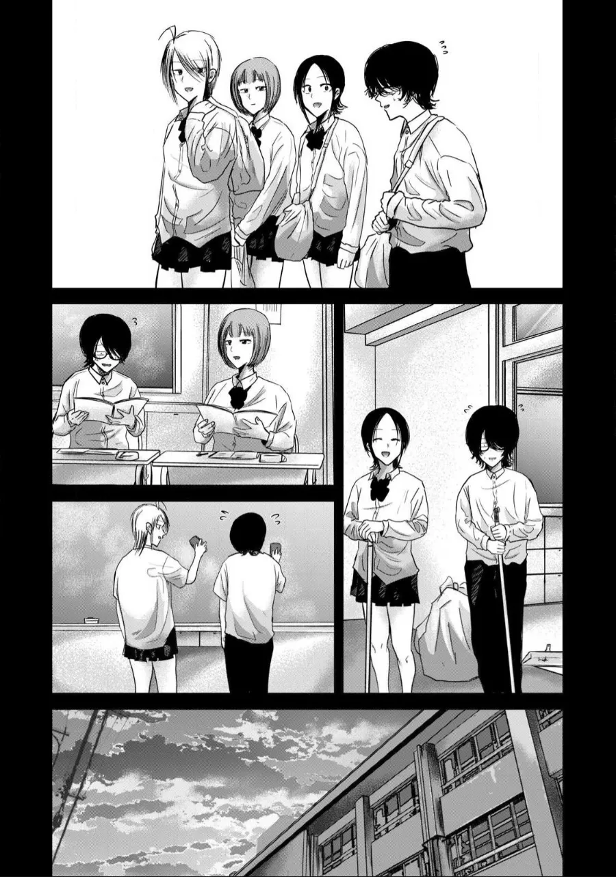 Ueno-kun wa Kaihatsu-zumi Dai 59 wa | Ueno-kun Has Been Developed Chapter 59 page 7 full