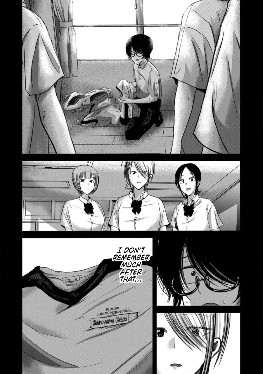 Ueno-kun wa Kaihatsu-zumi Dai 59 wa | Ueno-kun Has Been Developed Chapter 59 page 8 full