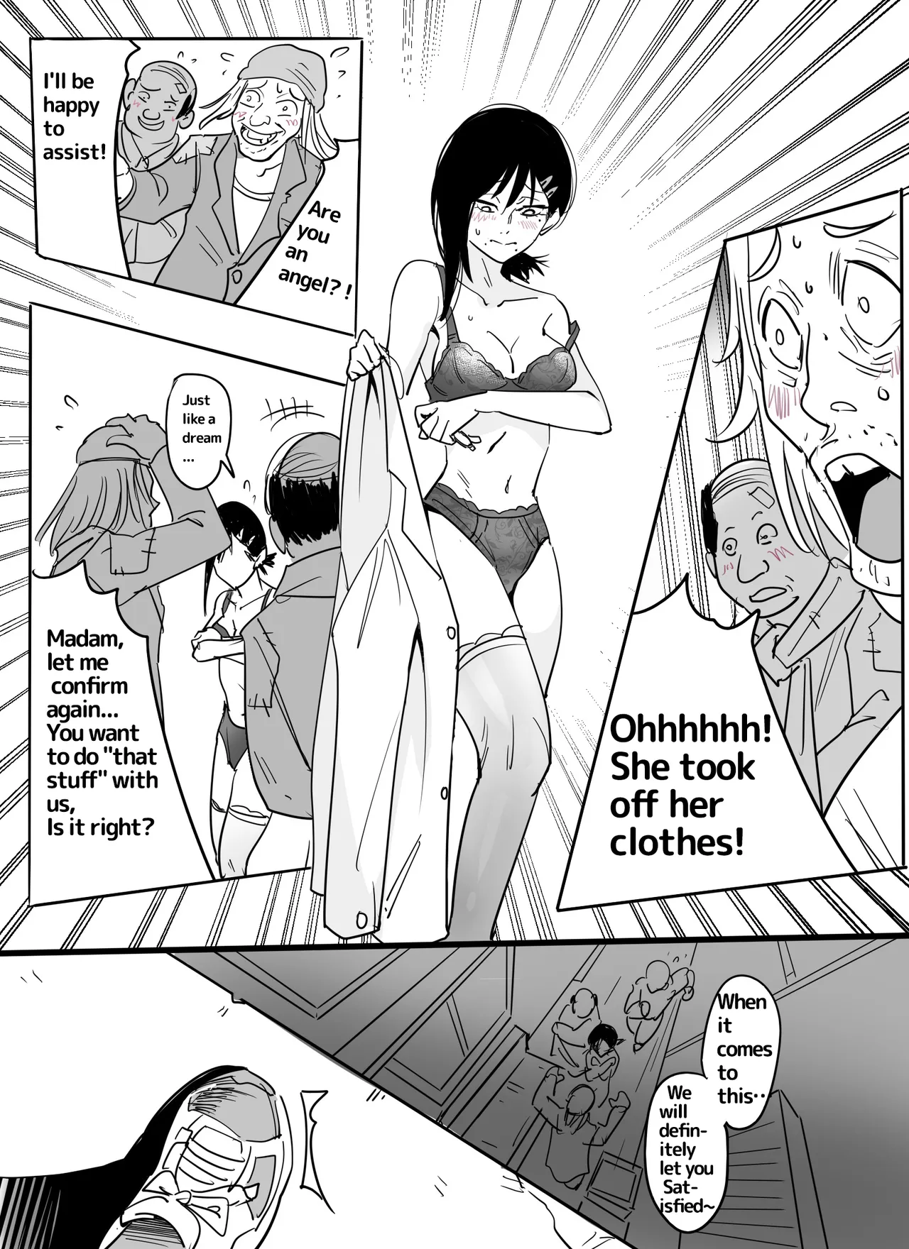 Higashiyama Kobeni AV 2nd Edition Indiscriminate Rape page 3 full