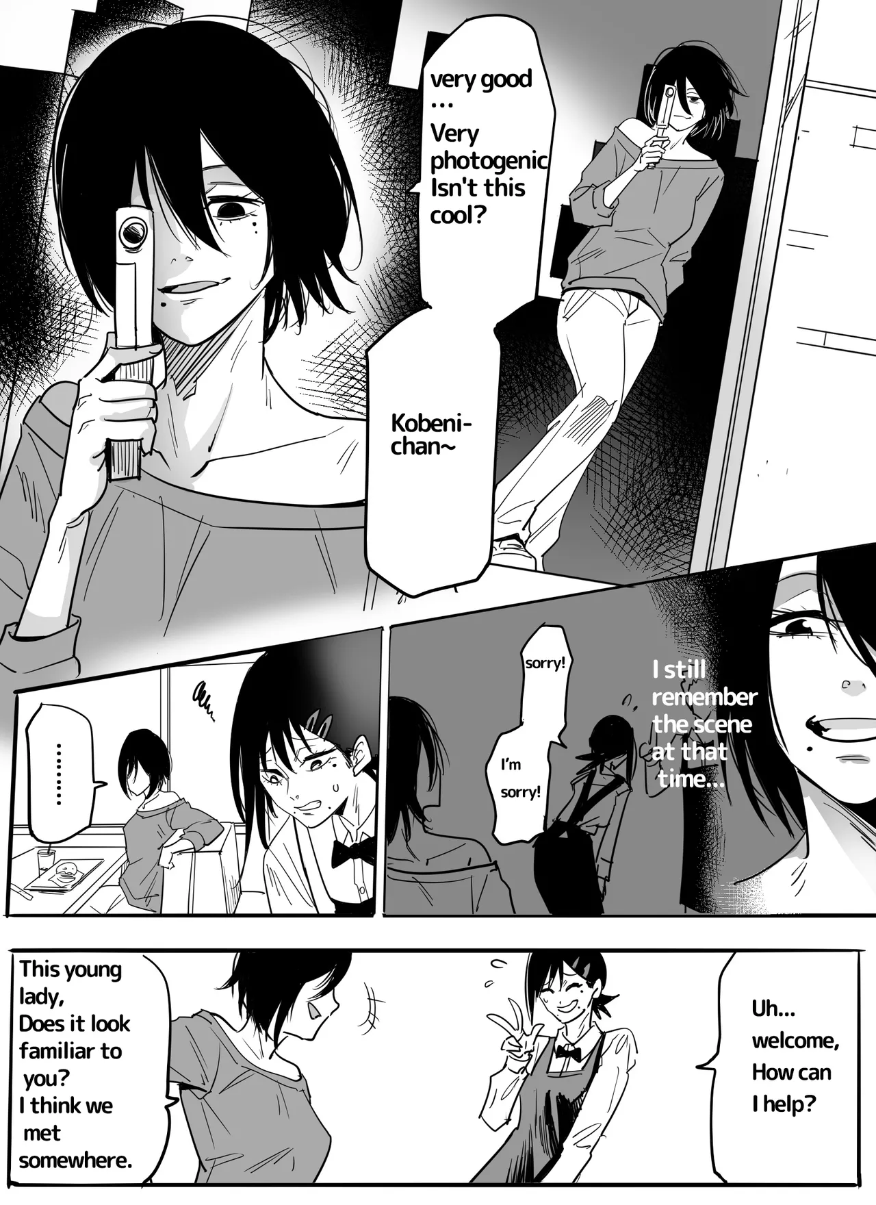 Higashiyama Kobeni AV 2nd Edition Indiscriminate Rape page 4 full