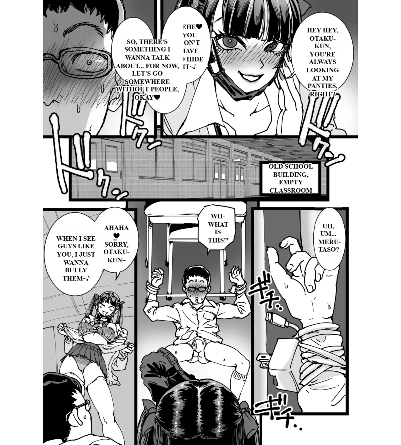 A landmine that bullies otaku page 8 full