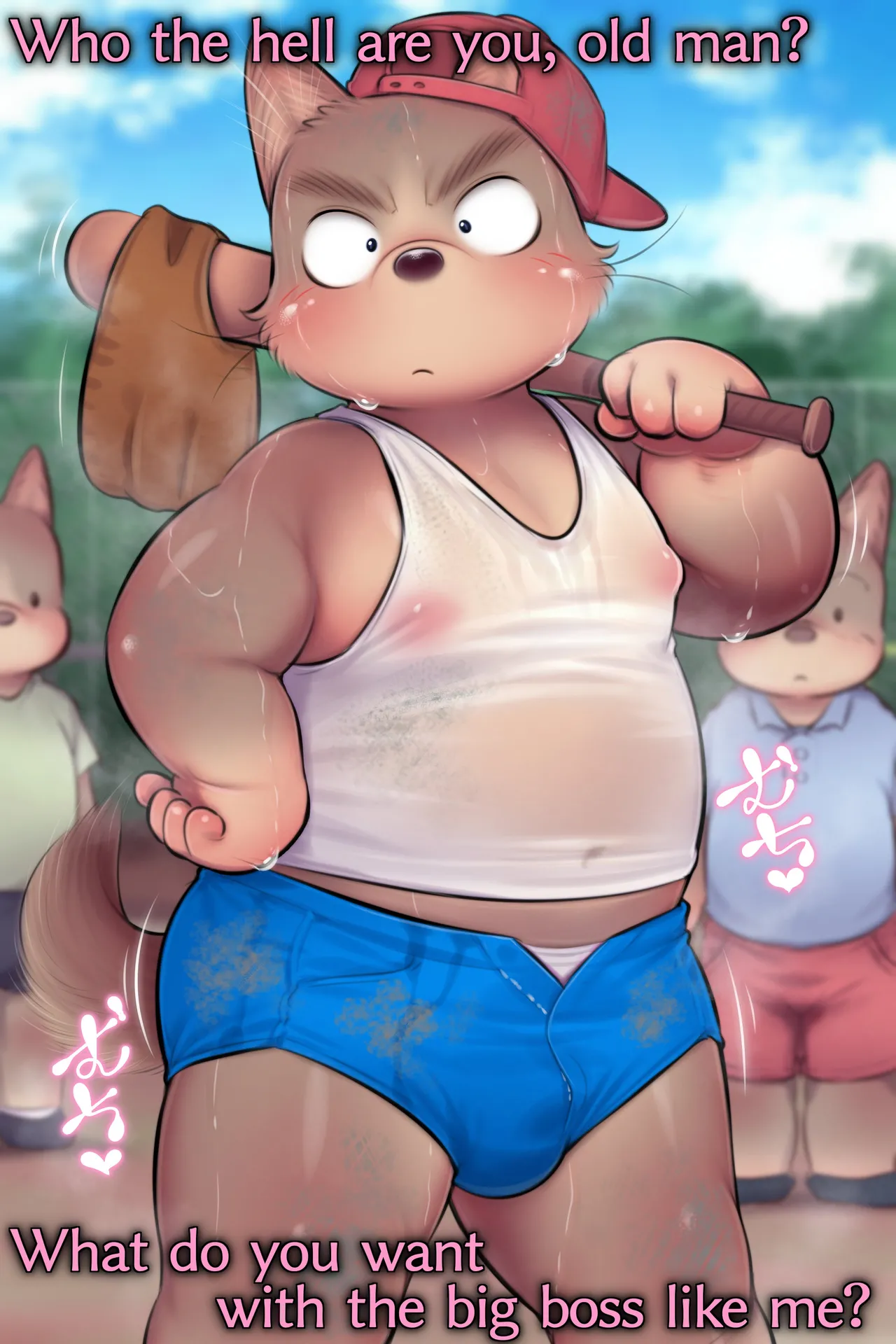 Fuck with dog in the park by  KDMN page 1 full