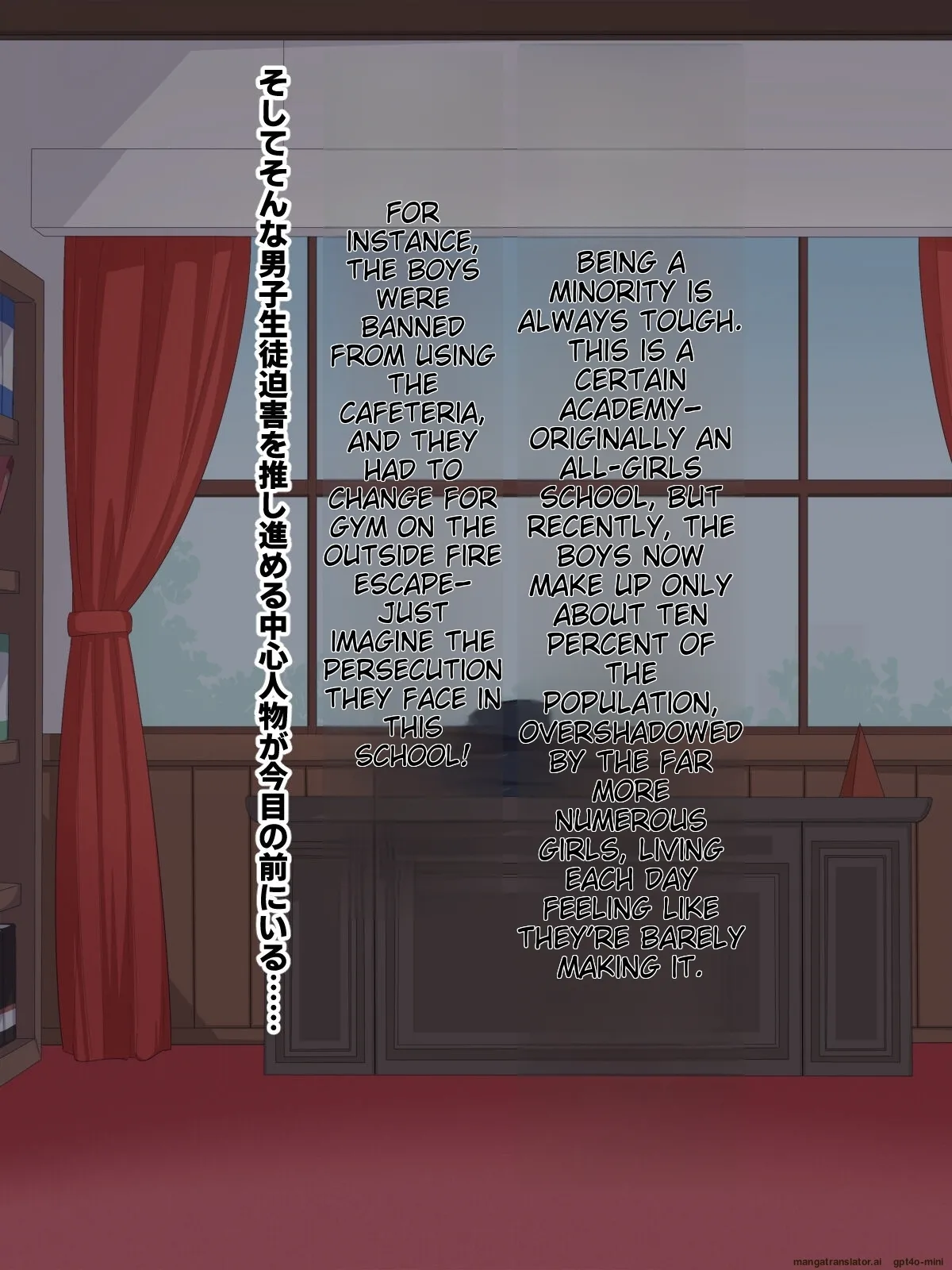 Otokogirai na Dekapai Ojou-sama wa Saimin Nikubenki | The Bosomy Heiress Who Despises Men Becomes a Hypnotic Plaything page 2 full