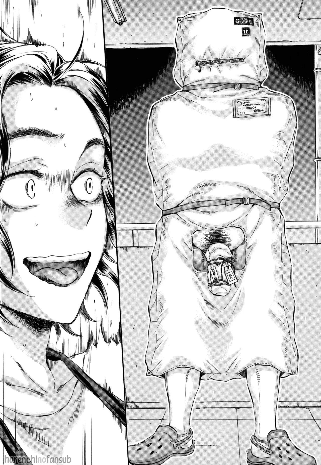 Fukuro Otoko ~Hitozuma-tachi no Himitsu no Vibe~ | El Tipo de la Bolsa ~Vibrador secreto de las amas de casa~ page 10 full