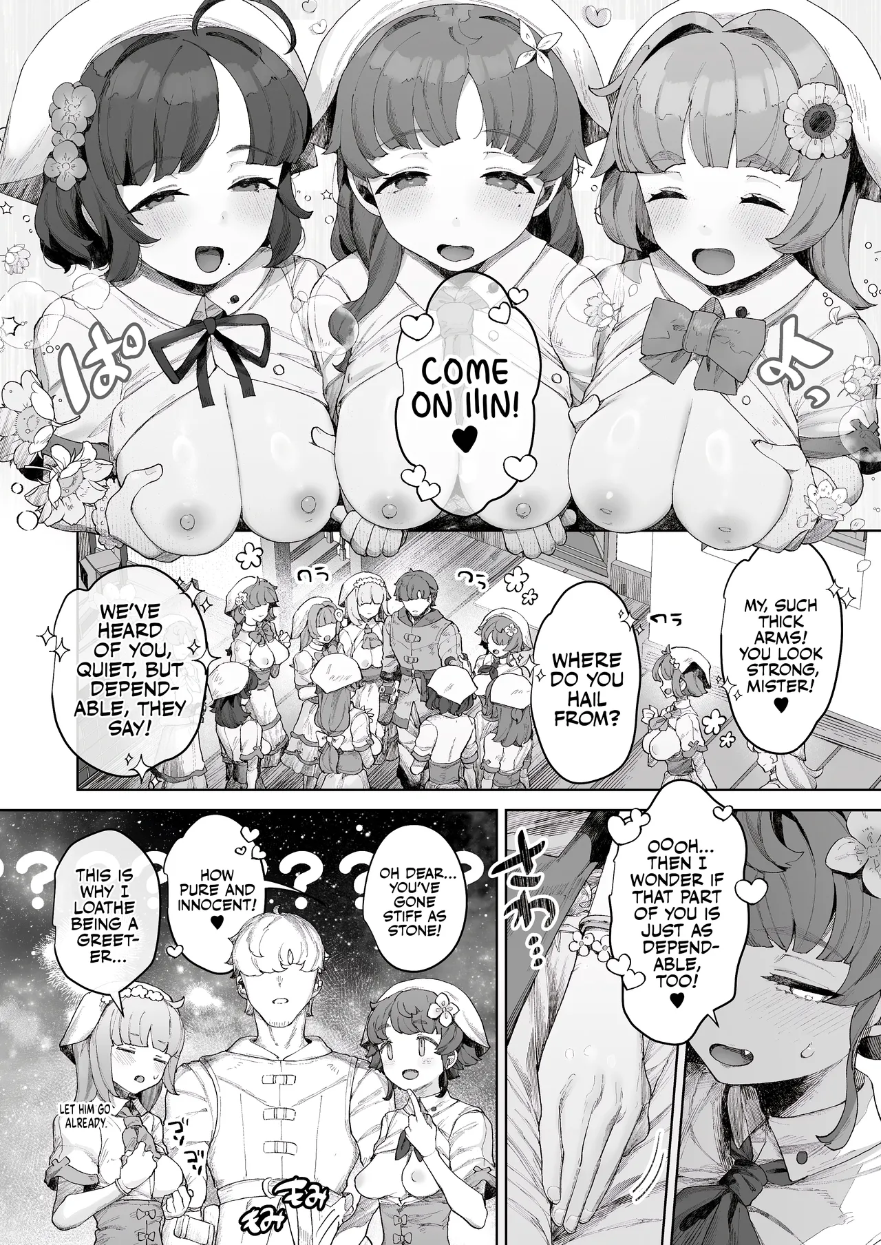 Tane-tou no Miko | Seedbearer Shrine Maiden page 2 full