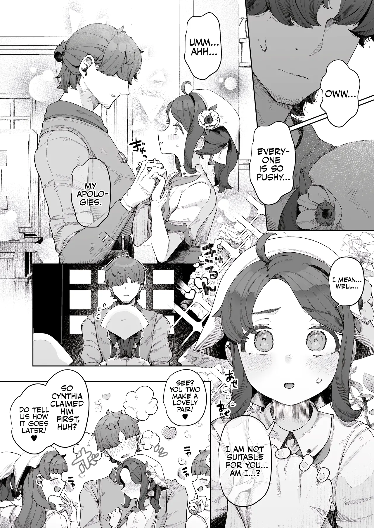 Tane-tou no Miko | Seedbearer Shrine Maiden page 4 full