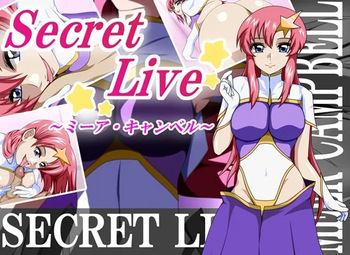 Secret Live ミー○・キャンベル cover
