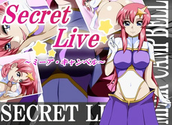 Secret Live ミー○・キャンベル