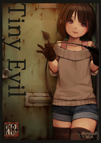 Tiny Evil Chap 1-4 cover