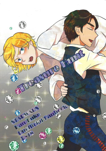 Treasure Hunt cover