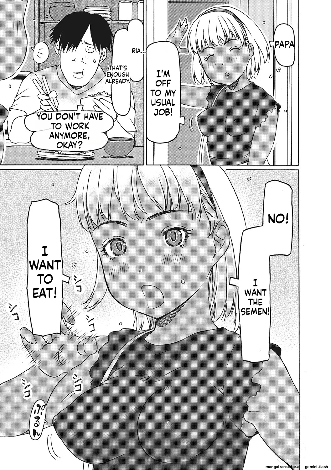 Jusei shichadame? page 4 full