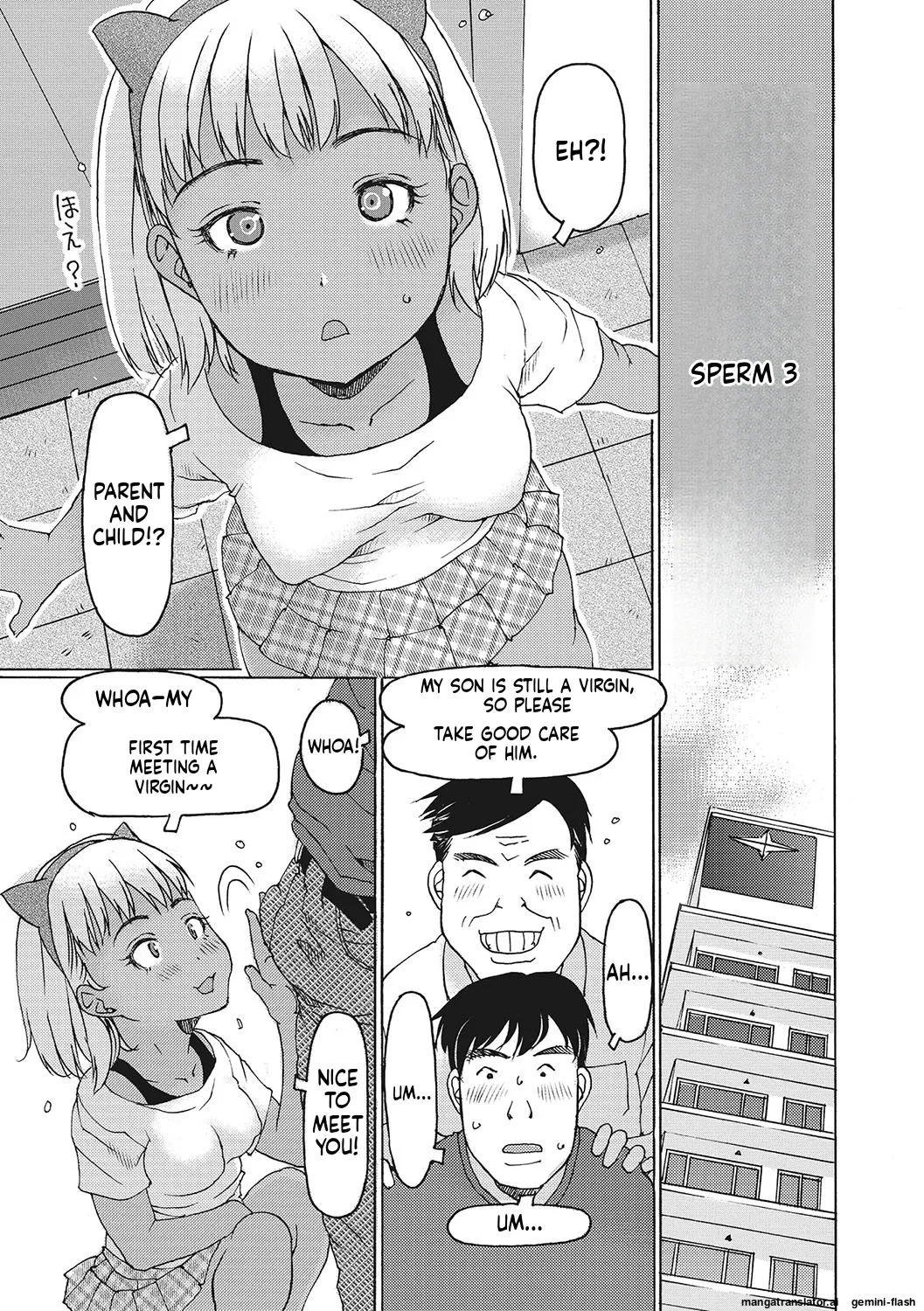 Jusei shichadame? page 8 full