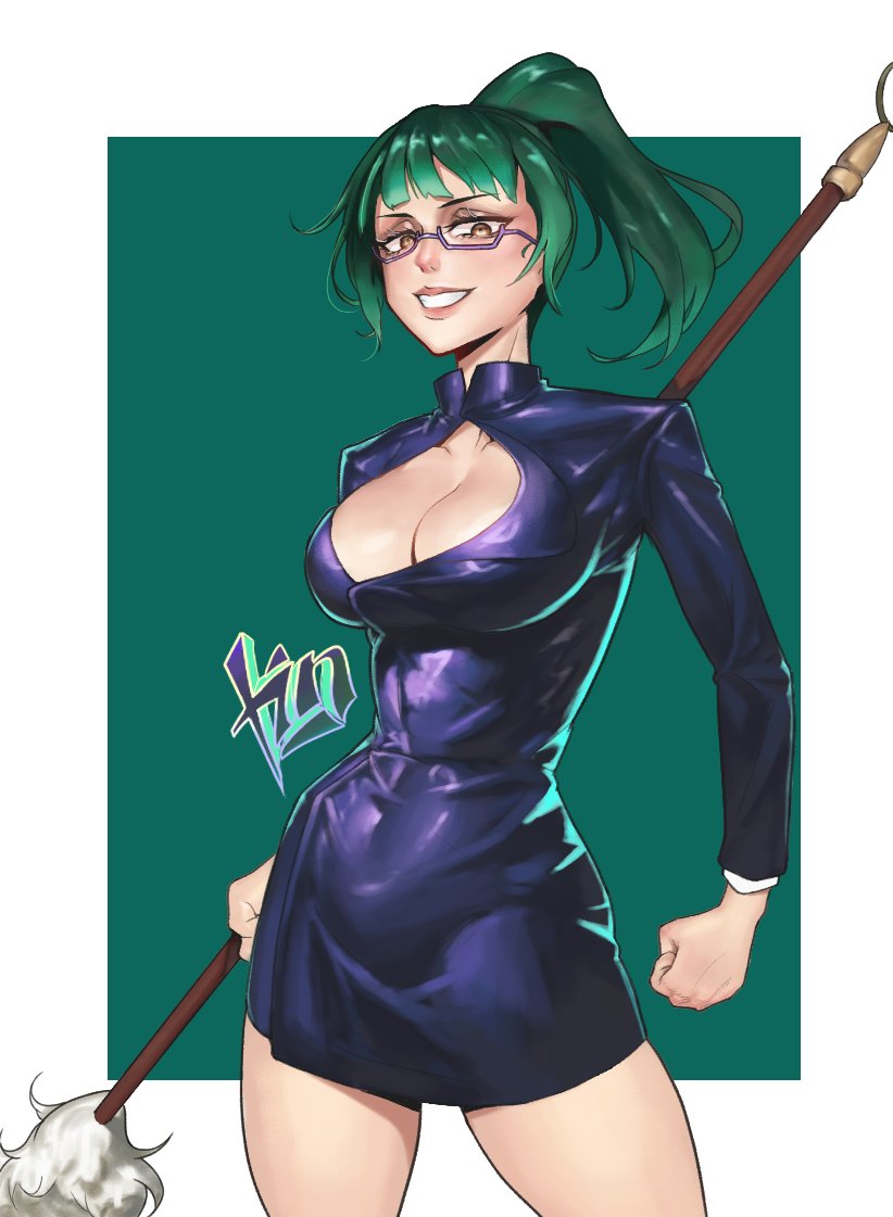Beuto Twitter page 6 full