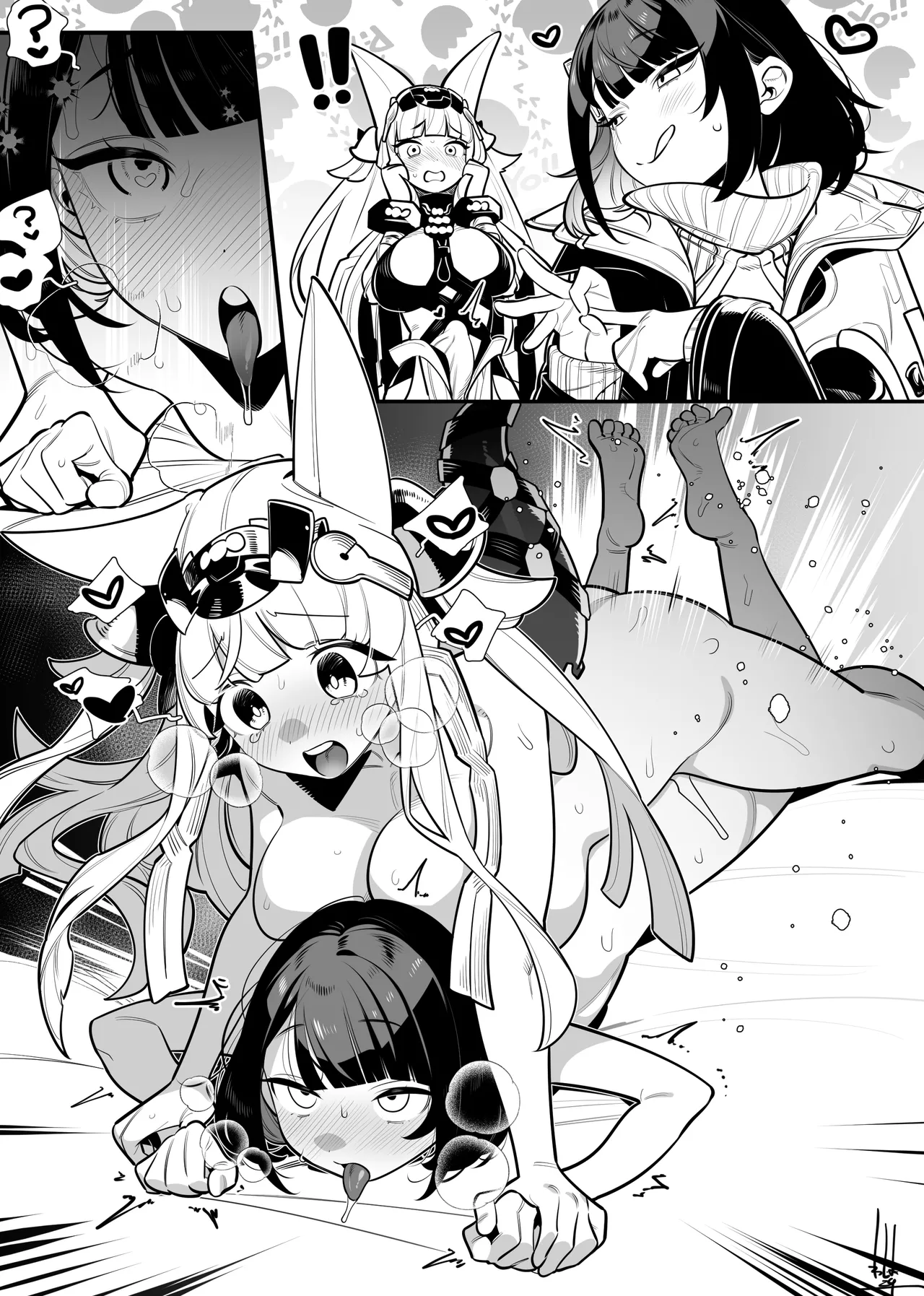 Futanari Last Rite and Endministrator page 1 full