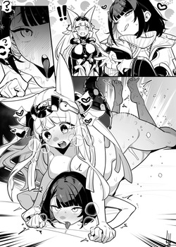 Futanari Last Rite and Endministrator