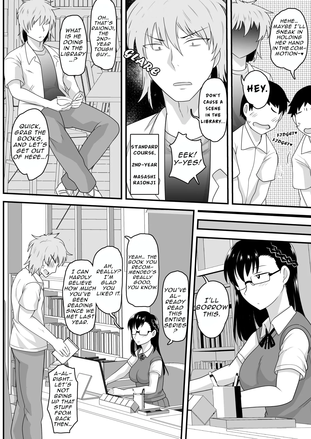 Dick Note: The Hypnotic Sexual Guidance Register - Kashimura Miyuki's Record page 10 full