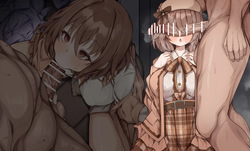 喜多日菜子ちゃん