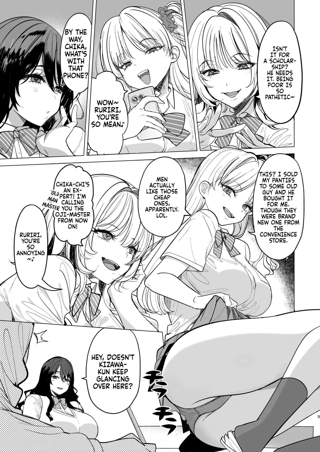 Kuzu Onna o Kau | Buying a trash woman page 6 full