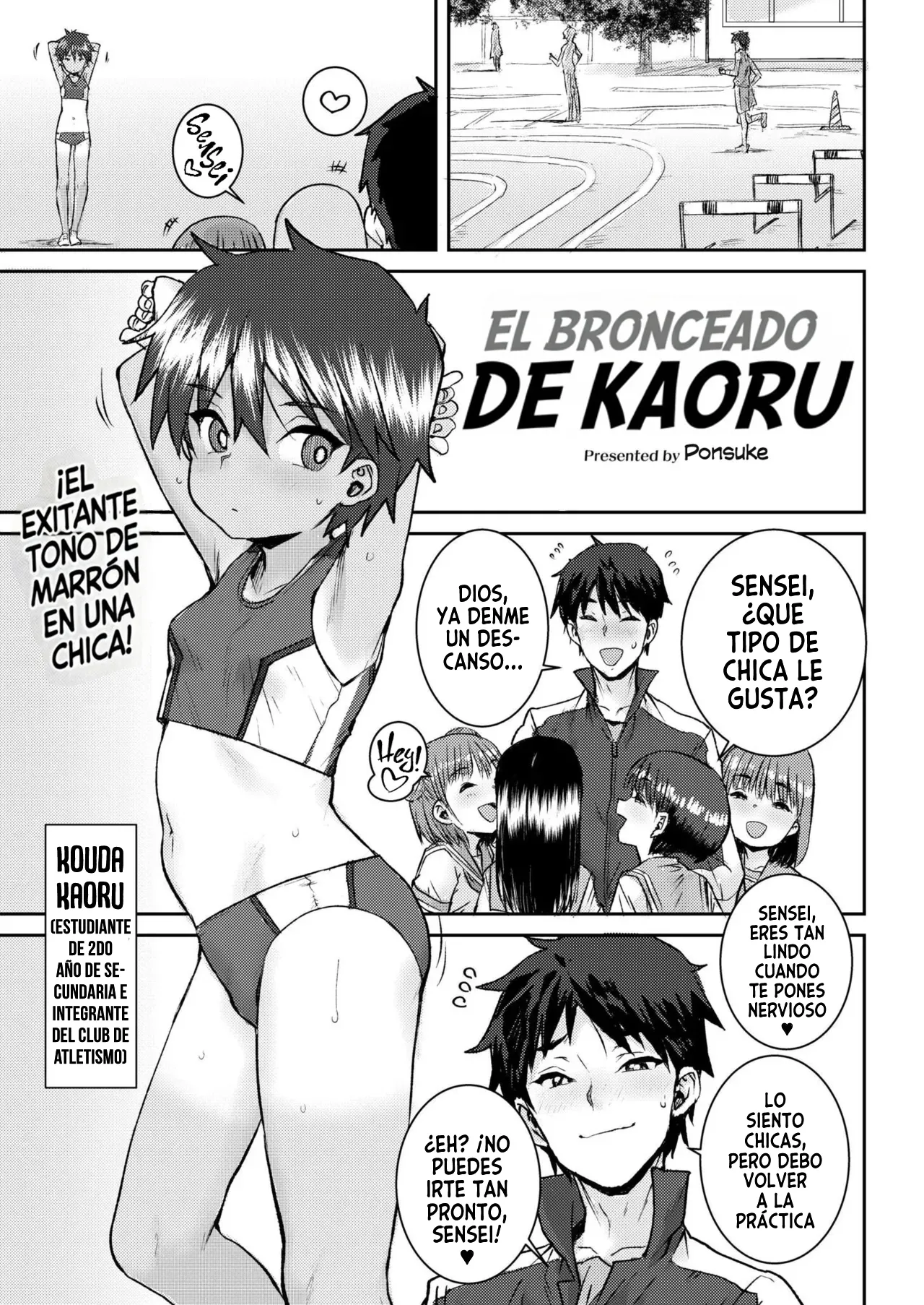 Hiyake no Kaoru｜El Bronceado de Kaoru page 1 full