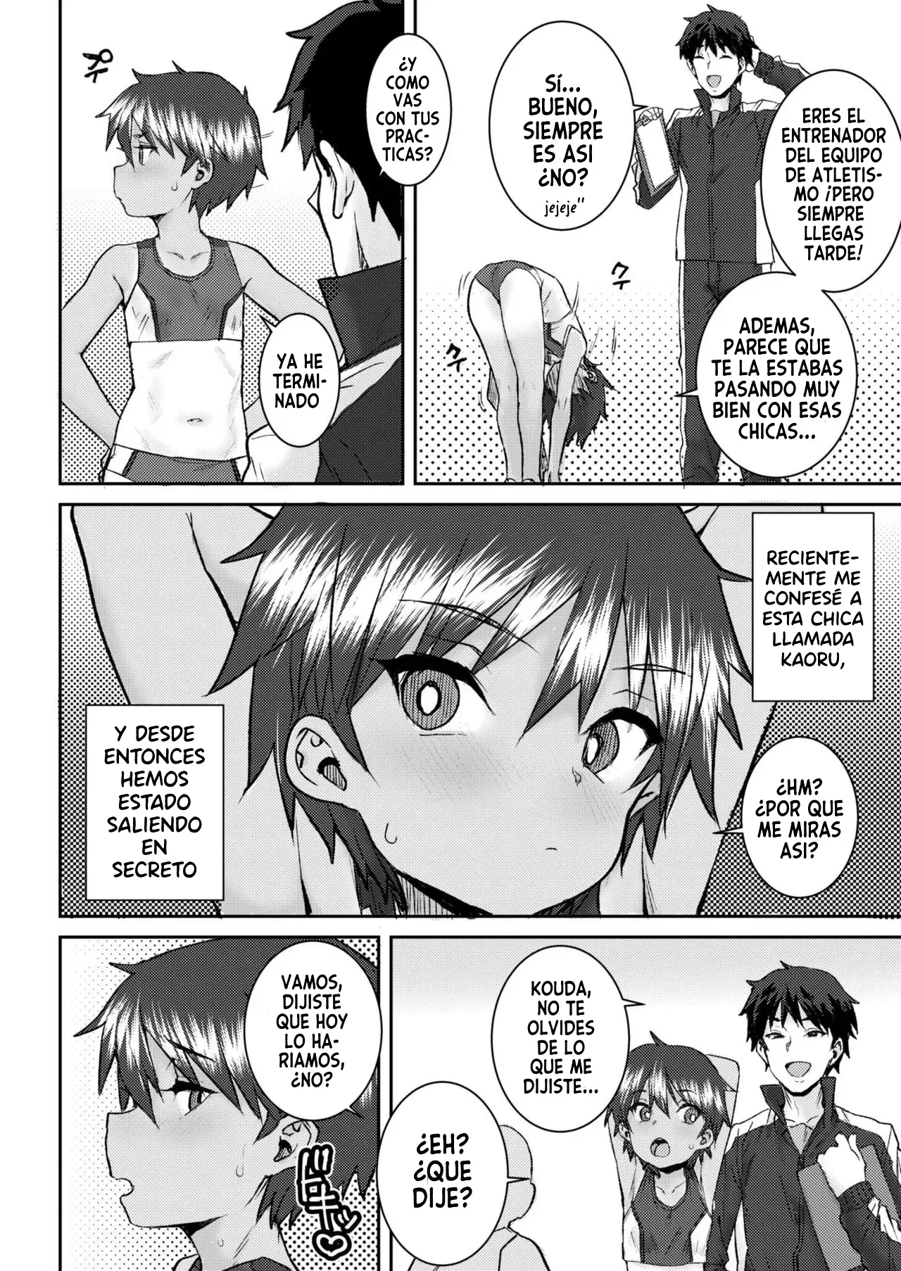 Hiyake no Kaoru｜El Bronceado de Kaoru page 2 full