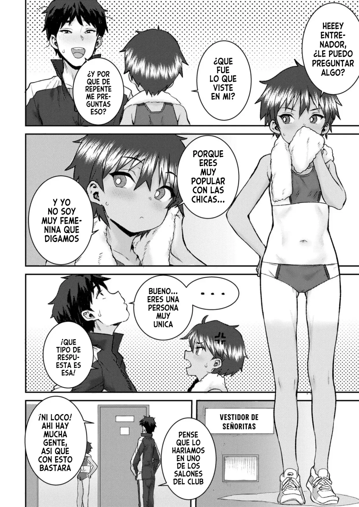 Hiyake no Kaoru｜El Bronceado de Kaoru page 4 full