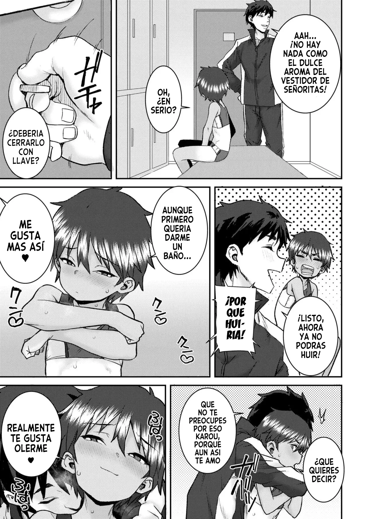 Hiyake no Kaoru｜El Bronceado de Kaoru page 5 full