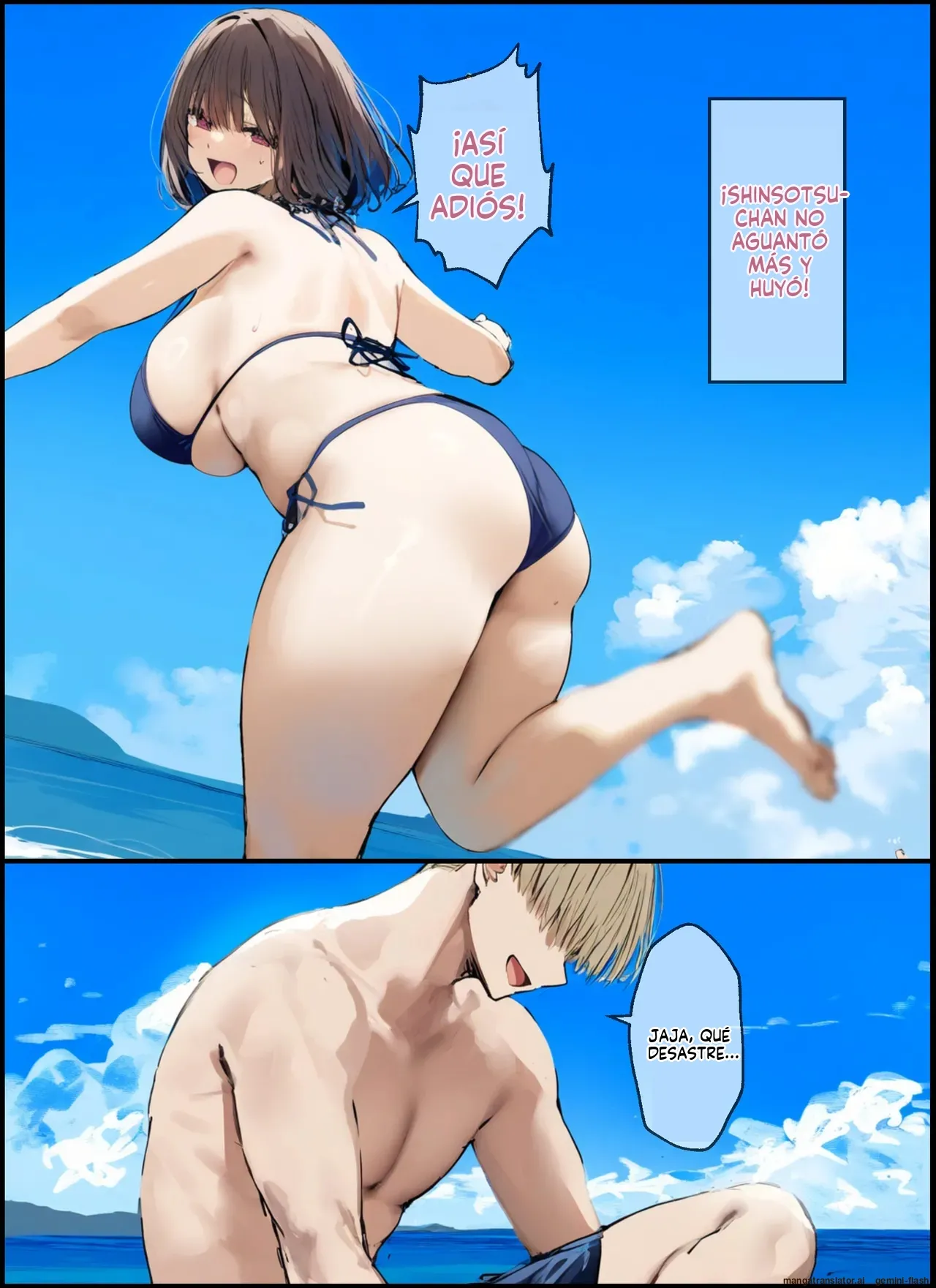 Minna ga Neratteru Shinsotsu-chan wo Netorasetemita Ominubasu 4  MTL page 8 full