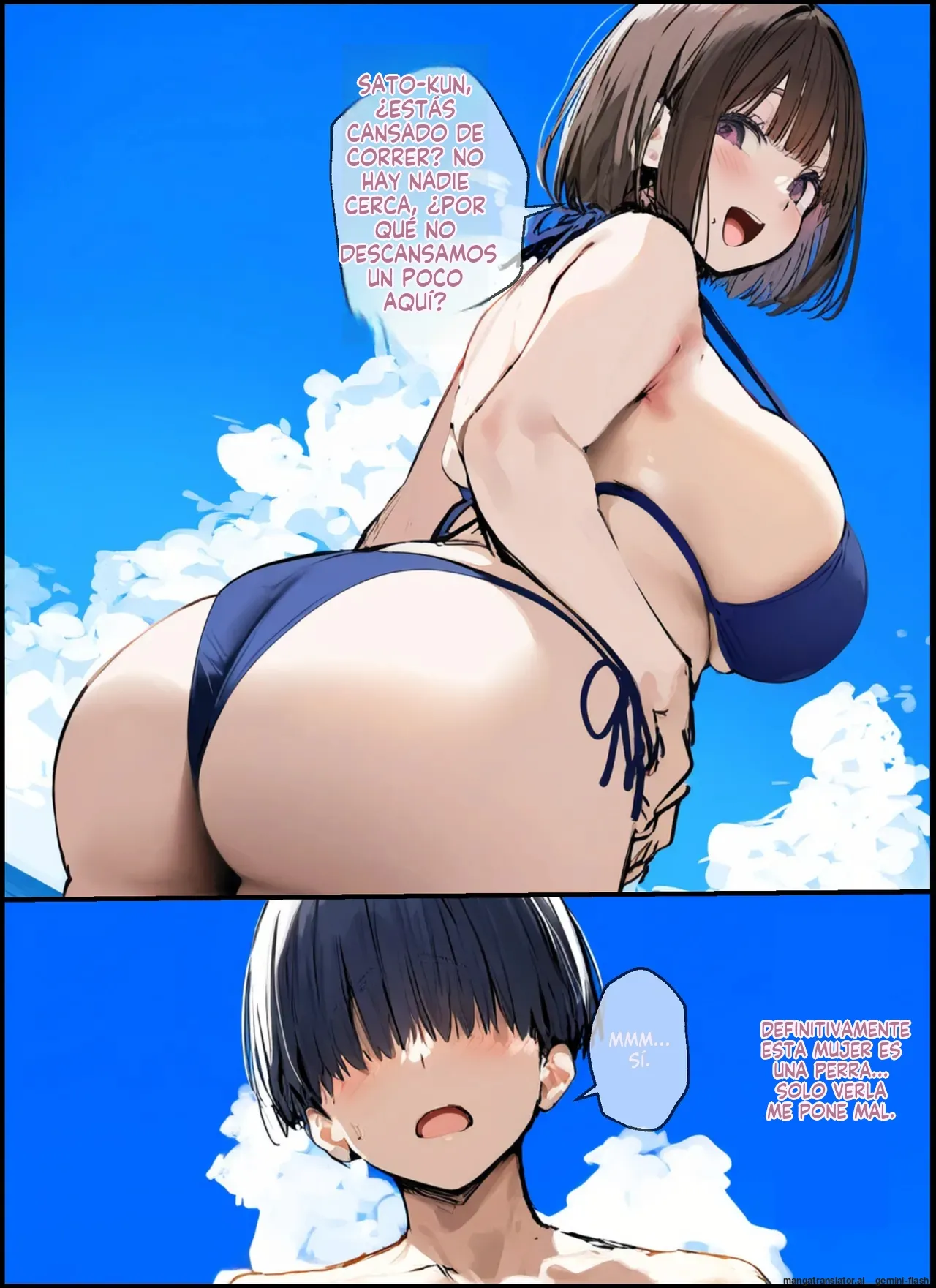 Minna ga Neratteru Shinsotsu-chan wo Netorasetemita Ominubasu 4  MTL page 9 full