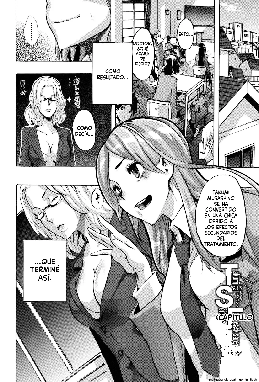 TSF Monogatari page 8 full