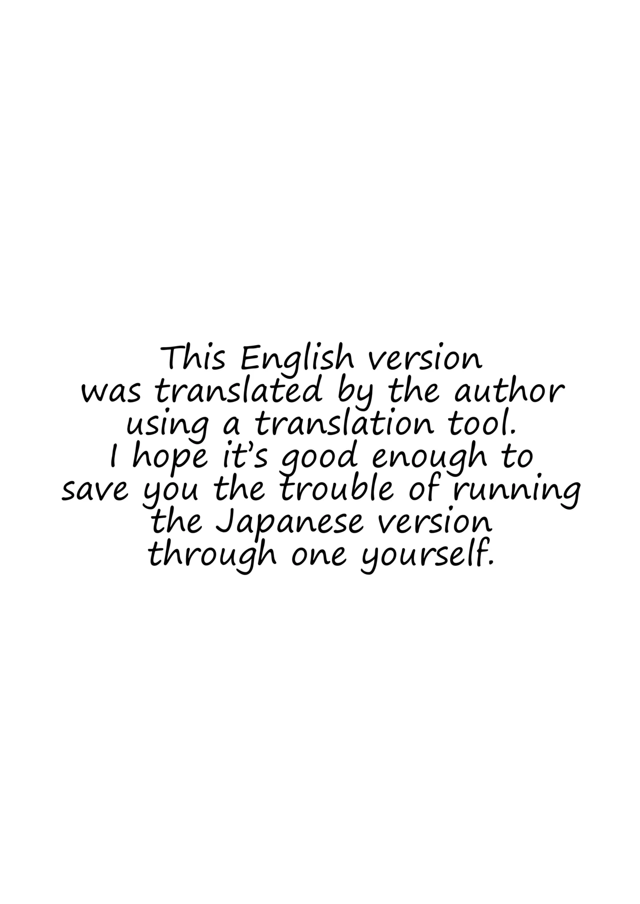 Kanna O○ becomes a prostitute page 2 full