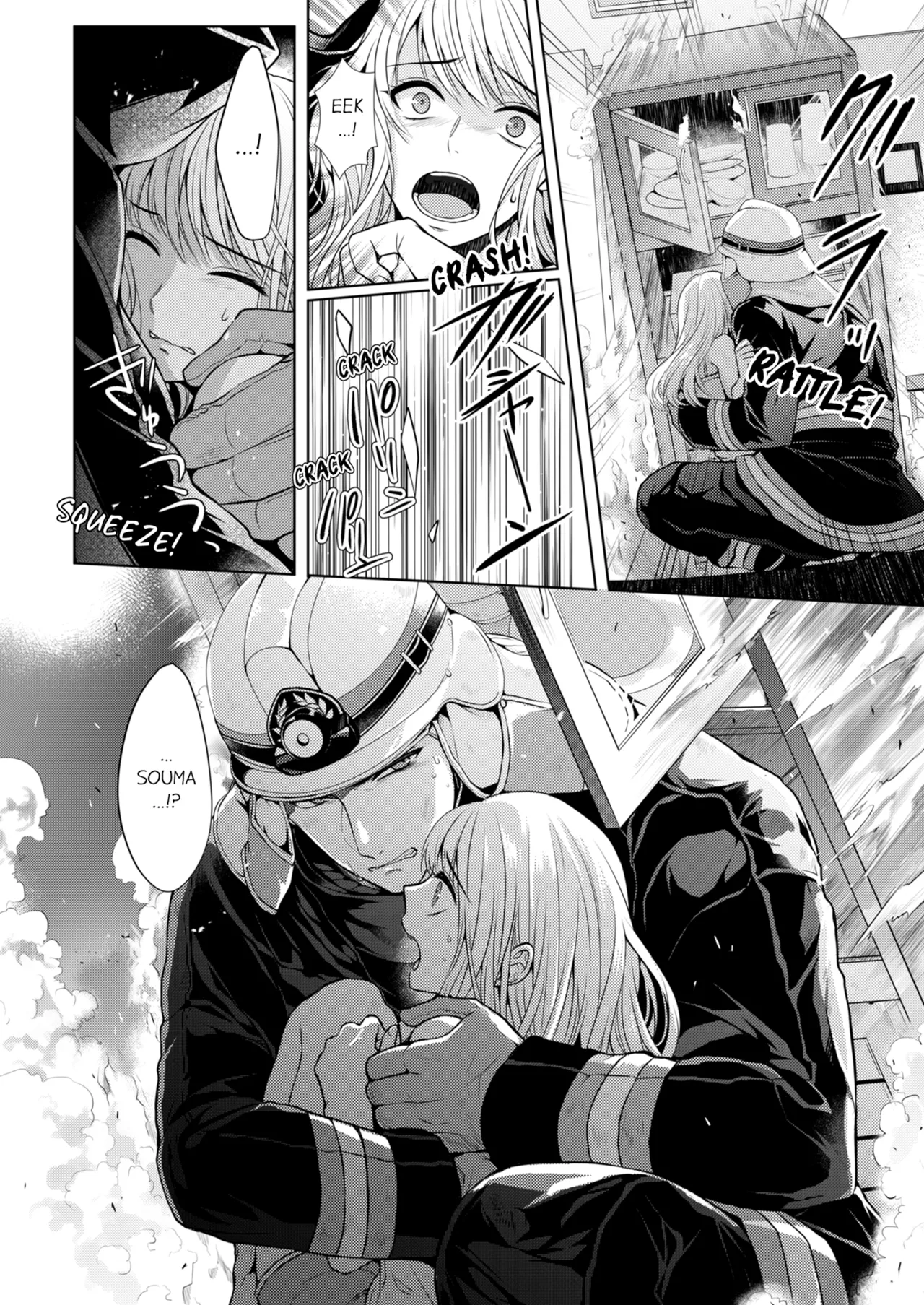 Yubisaki Kara Honki no Netsujō ～ Chara Otoko Shōbōshi wa Massuguna me de Watashi o Daita ～ | Fire in His Fingertips Vol. 1-19 page 10 full