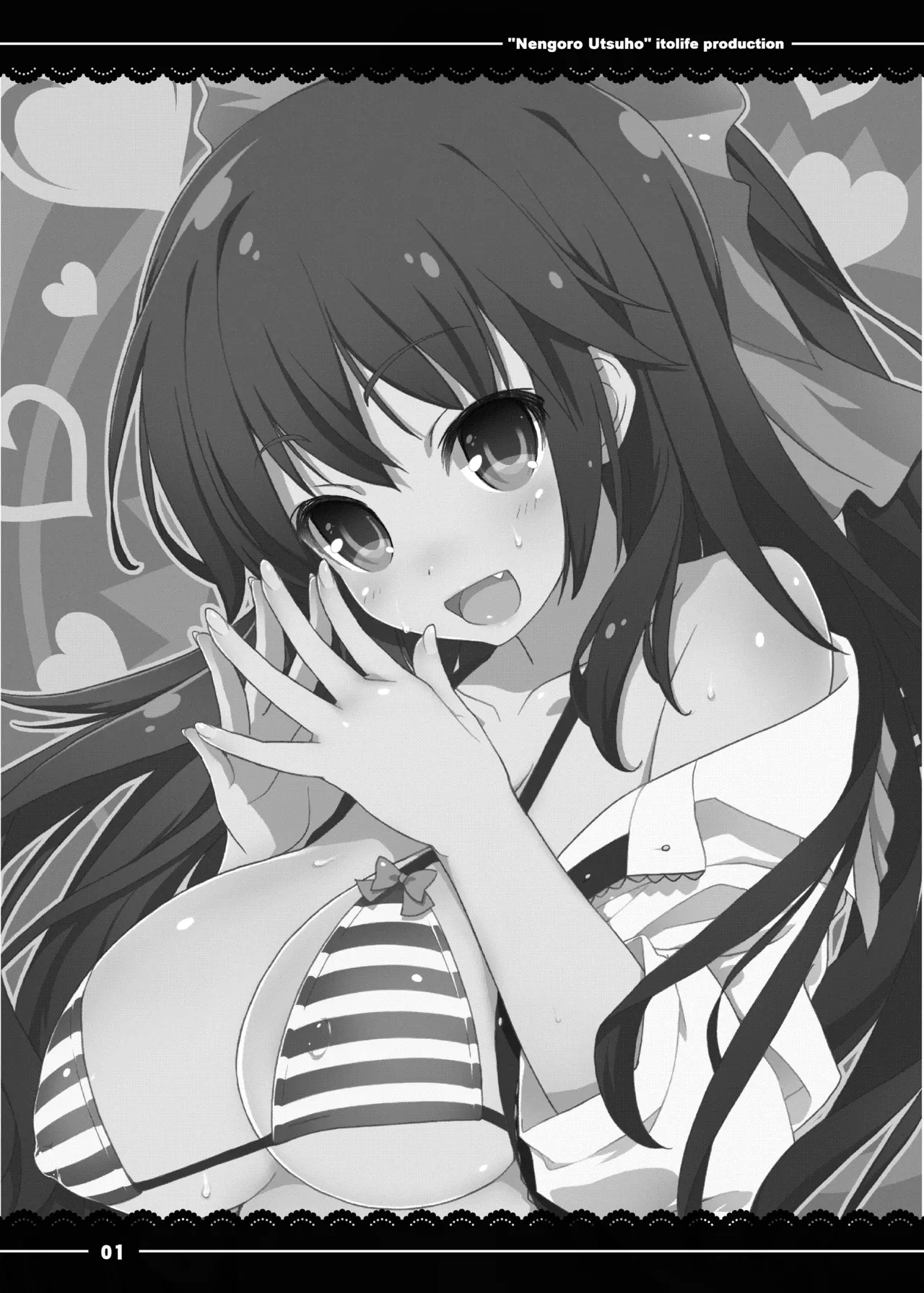 Nengoro Utsuho page 2 full