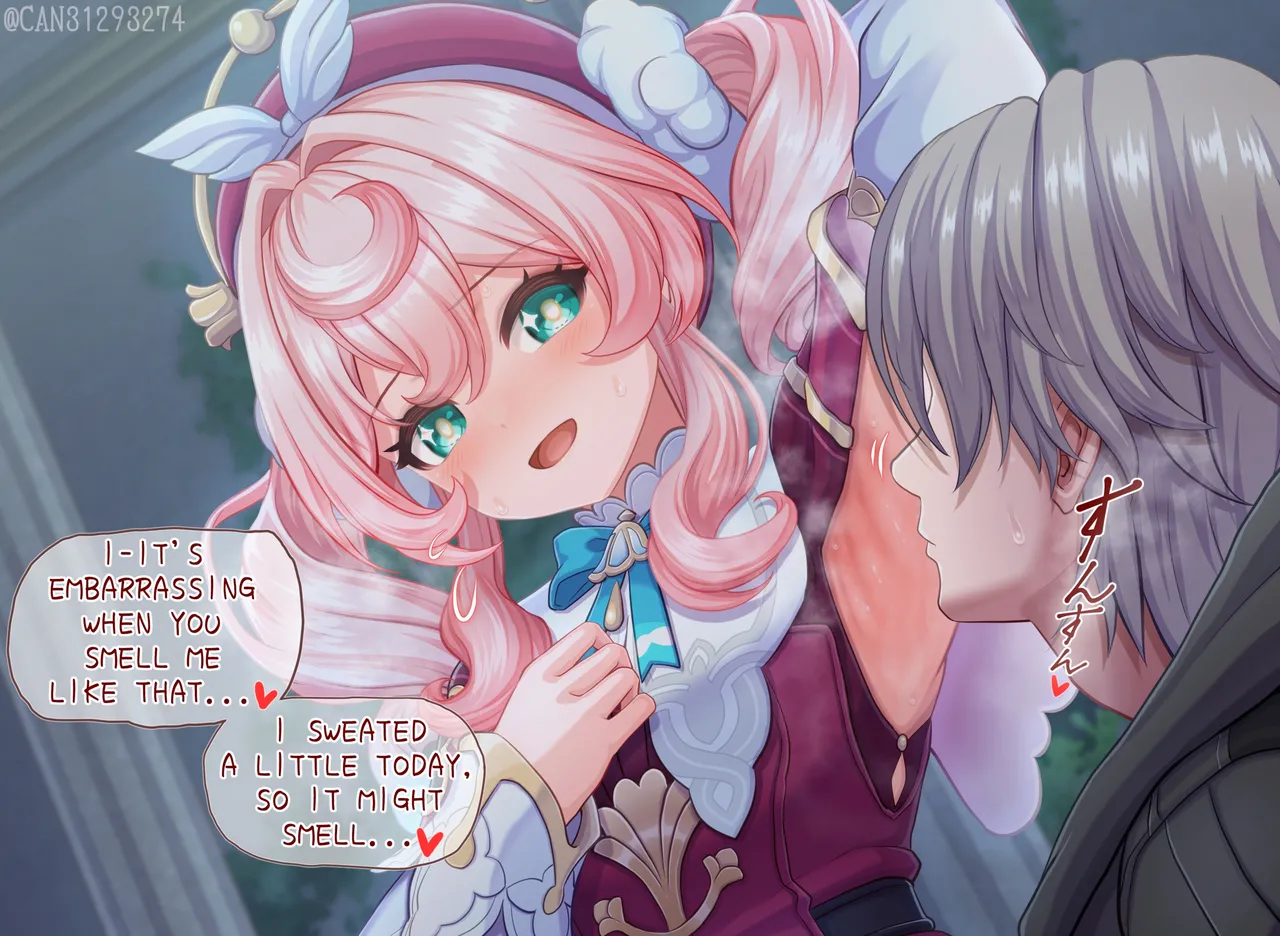 ヒアンシー Hyacine page 5 full