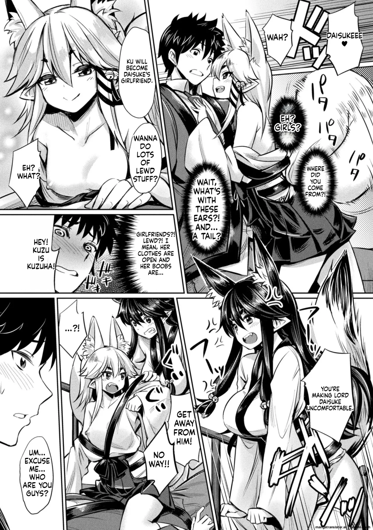 A Gift from the Gods Baby-Making Sex with the Fox-Girl Sisters page 4 full