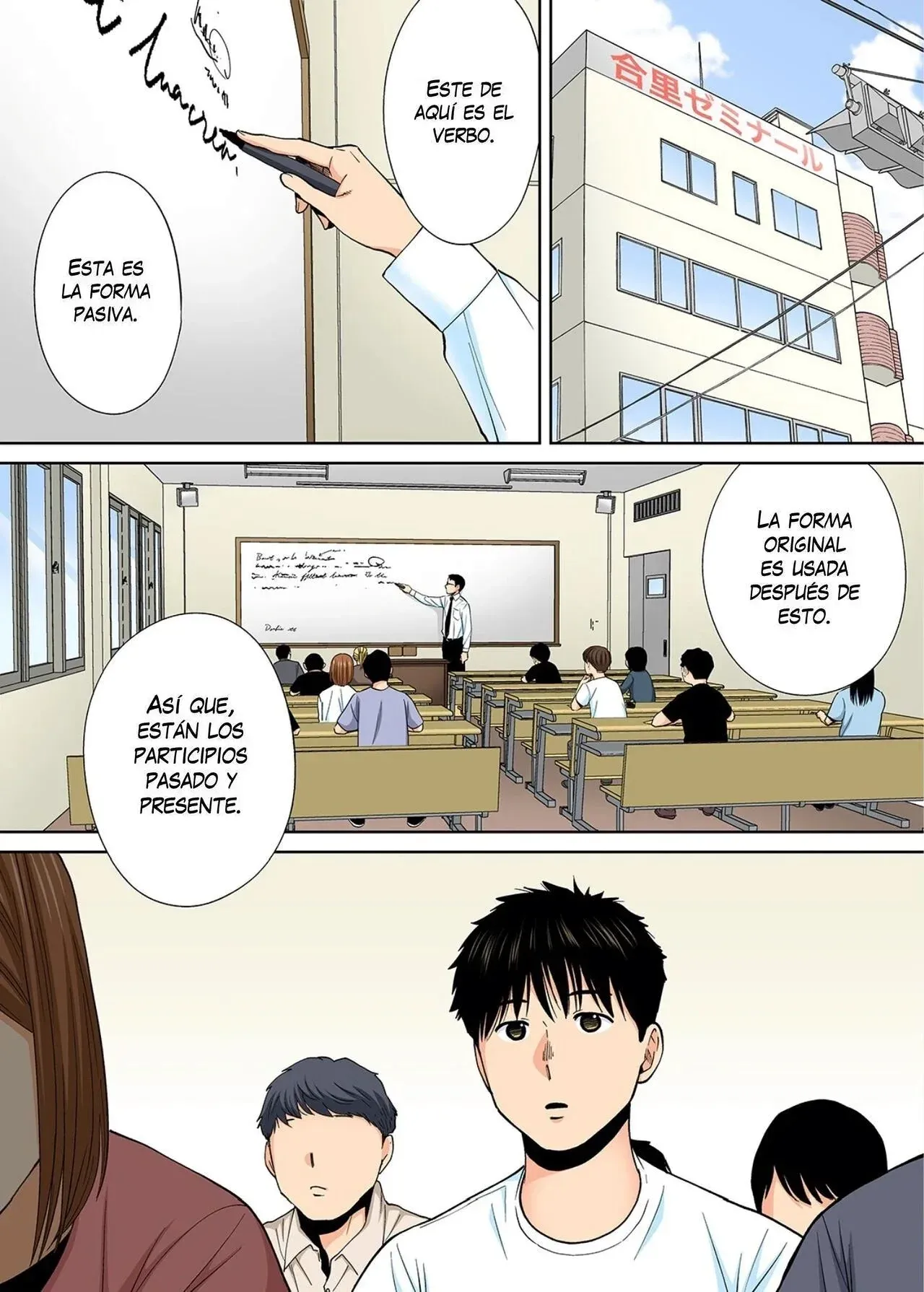 Karami Zakari Bangaihen ~Takashi to Iida~｜Enredo Edición Extra ~Takashi e Iida~ page 3 full