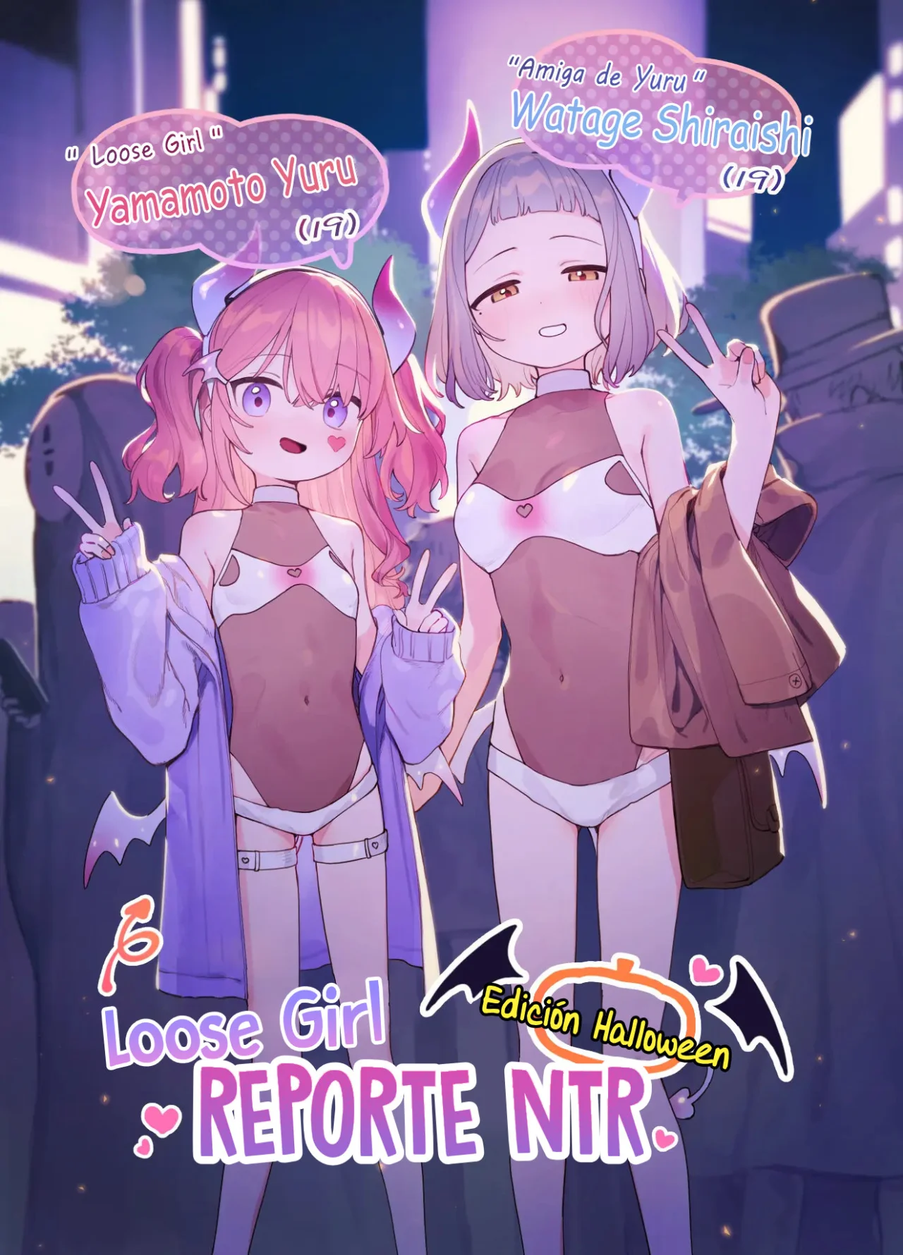 Yuruiko NTR Houkoku Halloween Hen｜Loose Girl ♥Reporte NTR♥ ~Edición Halloween~ page 1 full