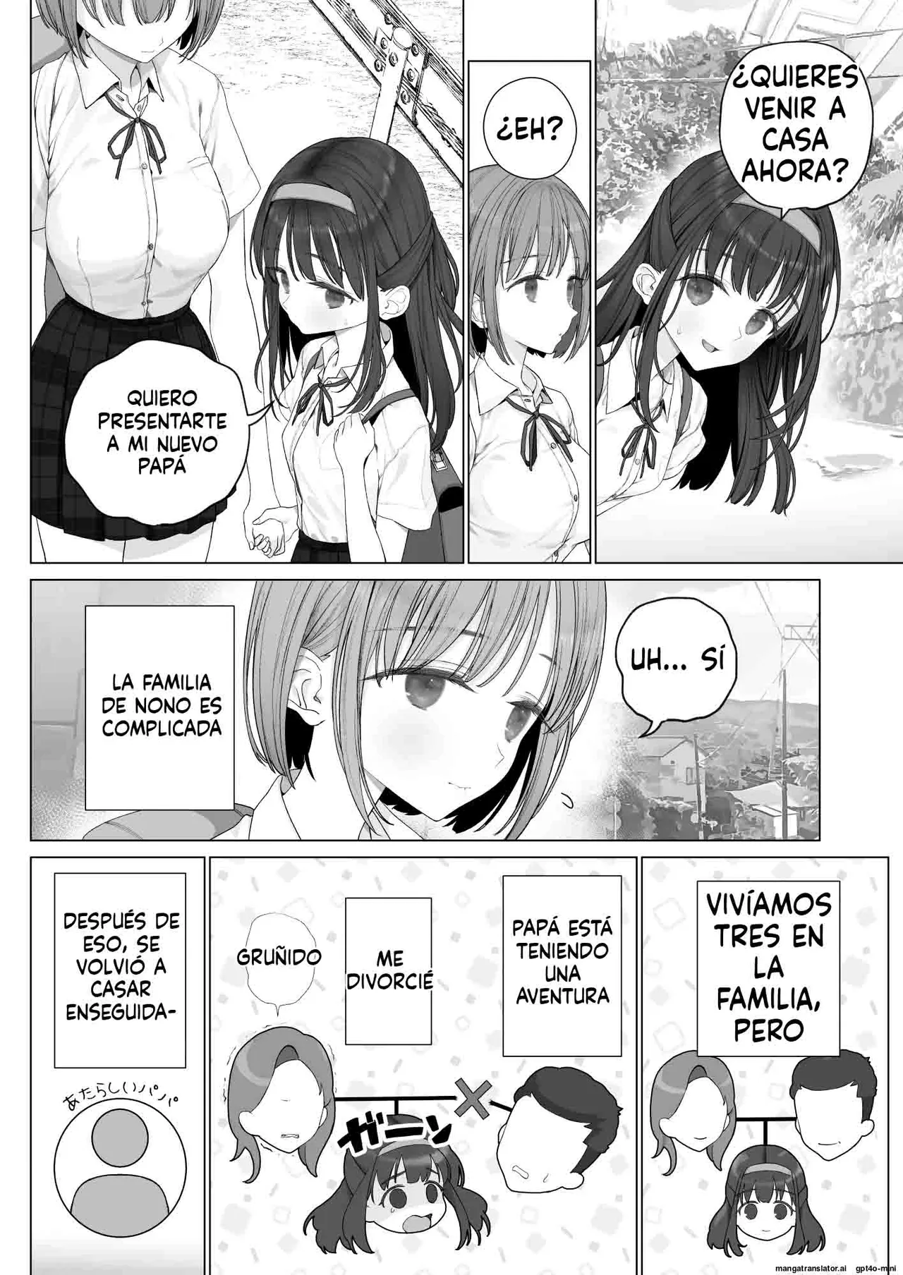 Daisuki na Shinyuu wa Papa no Koto o Aishiteru｜Mi Mejor Amiga, a quien Quiero Mucho, Ama a Mi Papá page 4 full