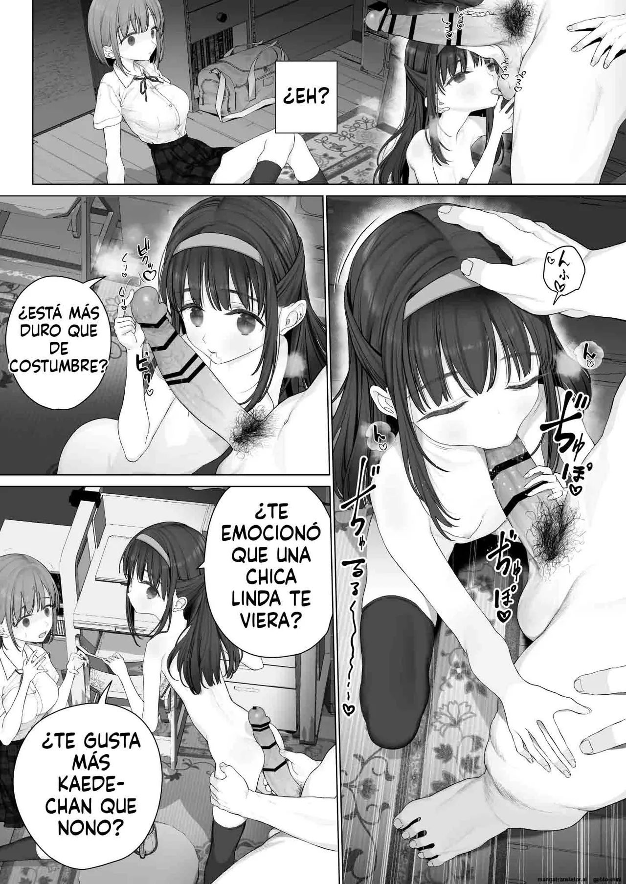 Daisuki na Shinyuu wa Papa no Koto o Aishiteru｜Mi Mejor Amiga, a quien Quiero Mucho, Ama a Mi Papá page 8 full