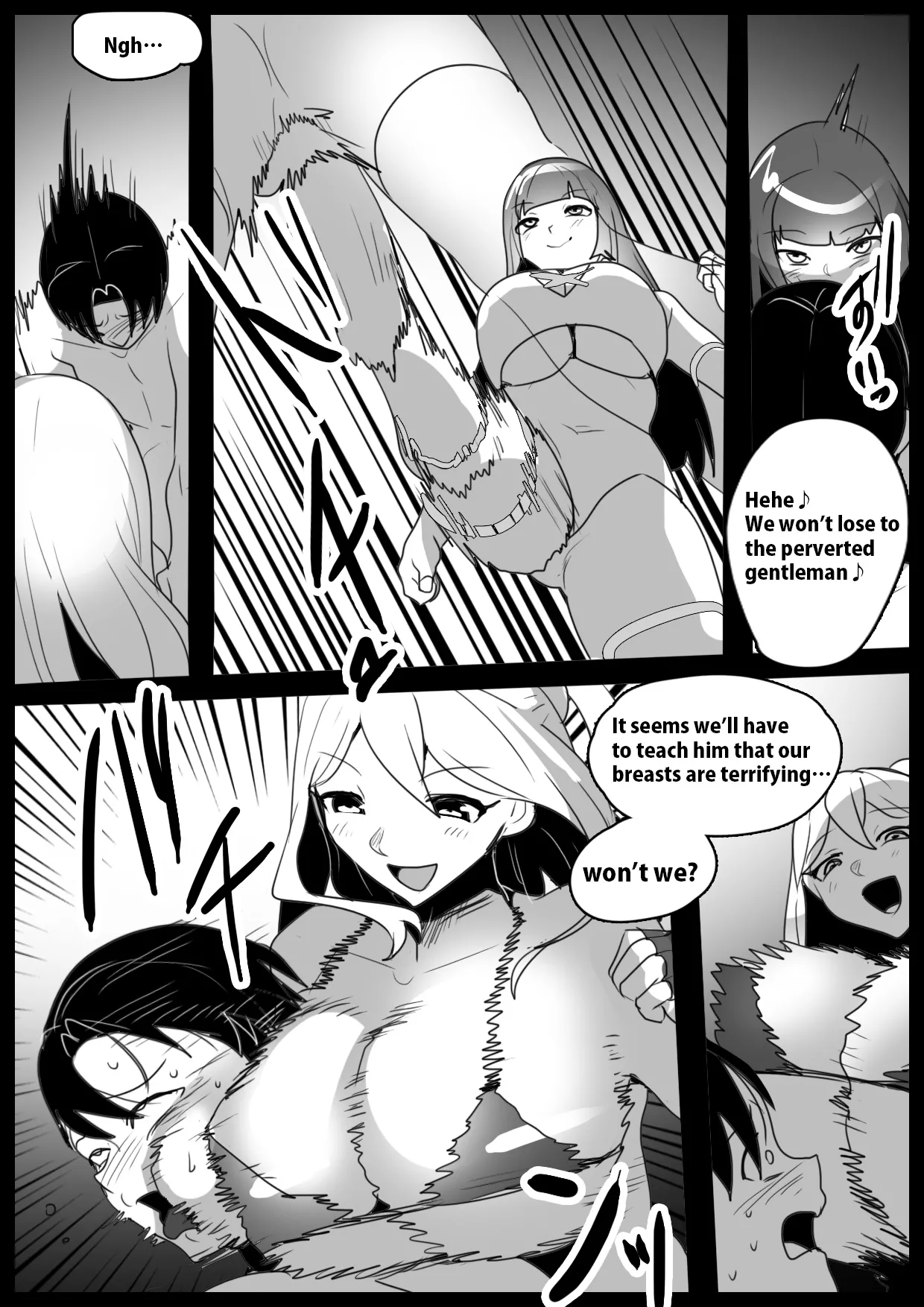 Girls Beat! -vs Yuuka &amp; Saki- page 5 full