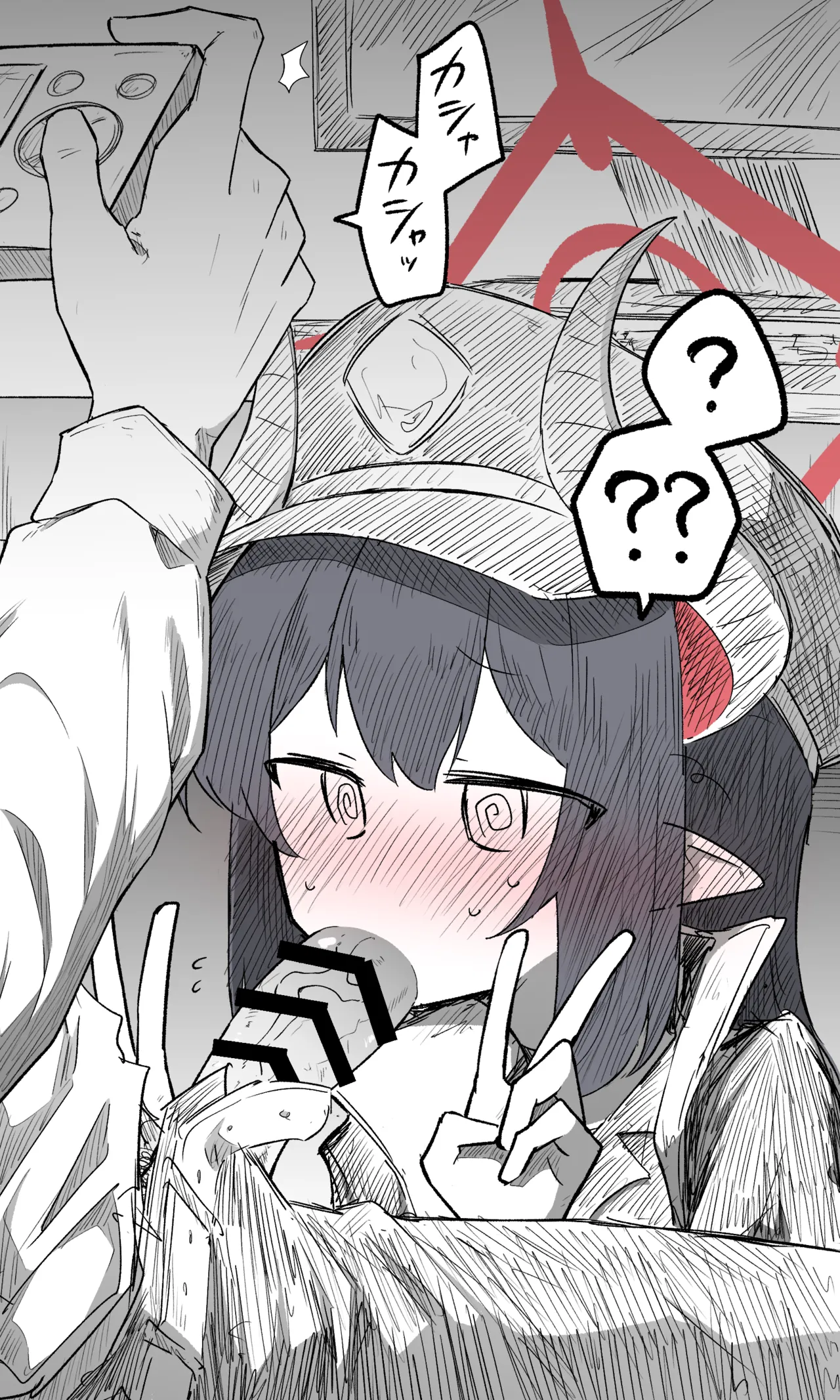 Chiaki Public Release + Variations + Bonus page 2 full