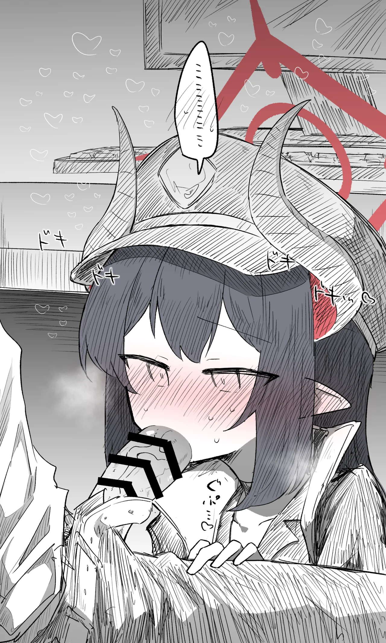 Chiaki Public Release + Variations + Bonus page 8 full