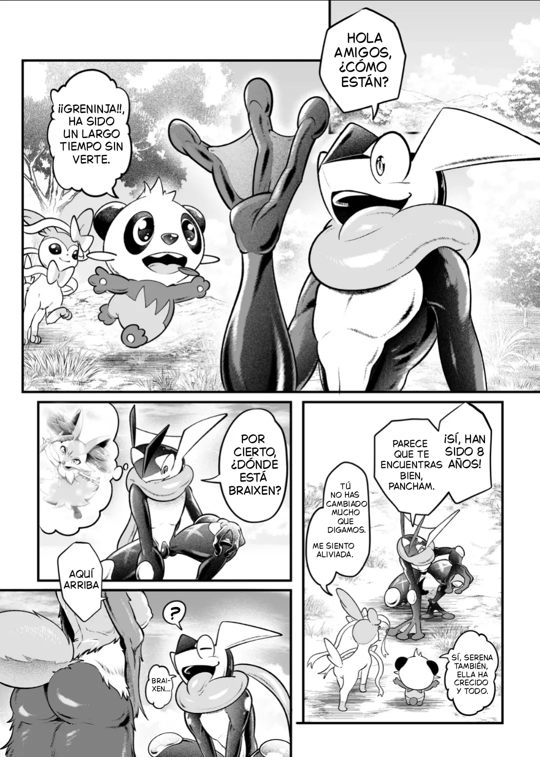 The person i love 2 page 2 full