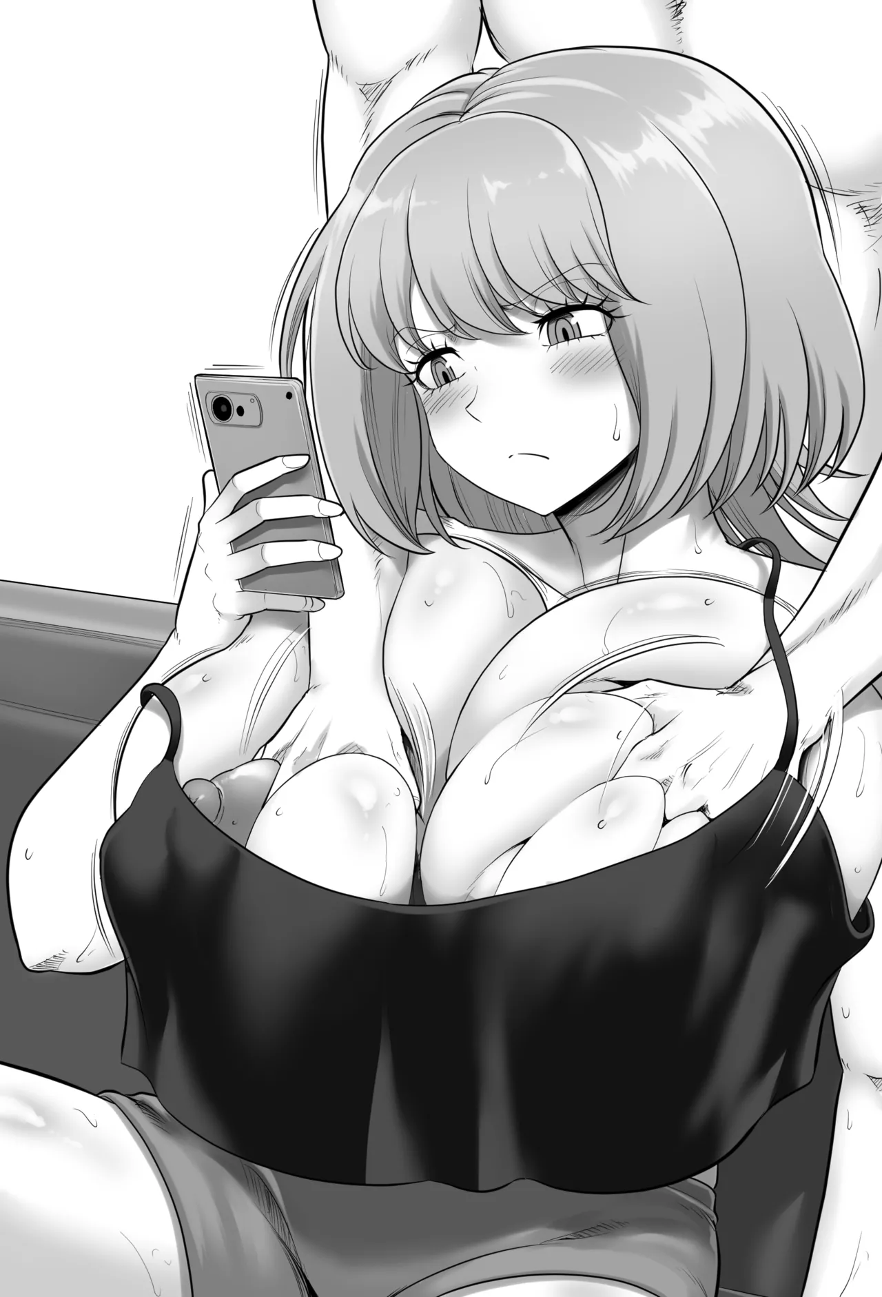 ののさんにおねだり page 3 full