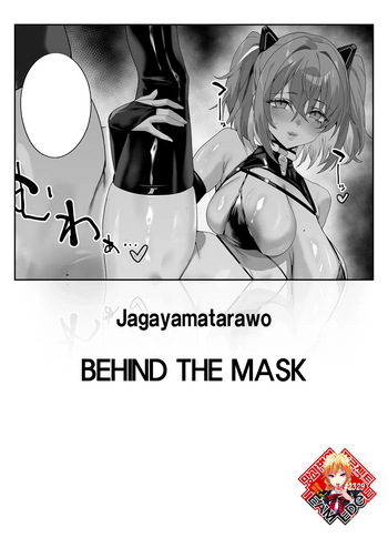 BEHIND THE MASK cover