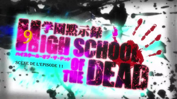 High School of the Dead   Uncensured HD cover