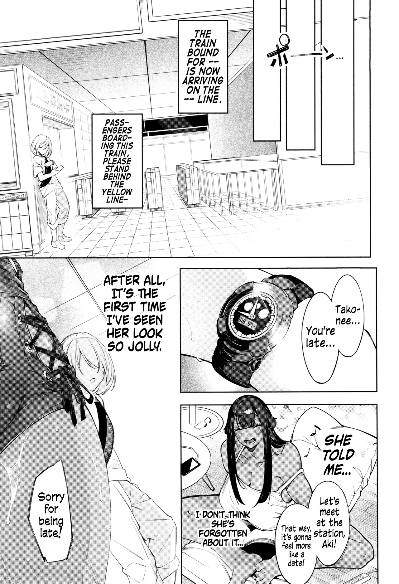 DA RA SHI NA SISTER Ch.5 | Careless Sister Ch.5 page 5 full