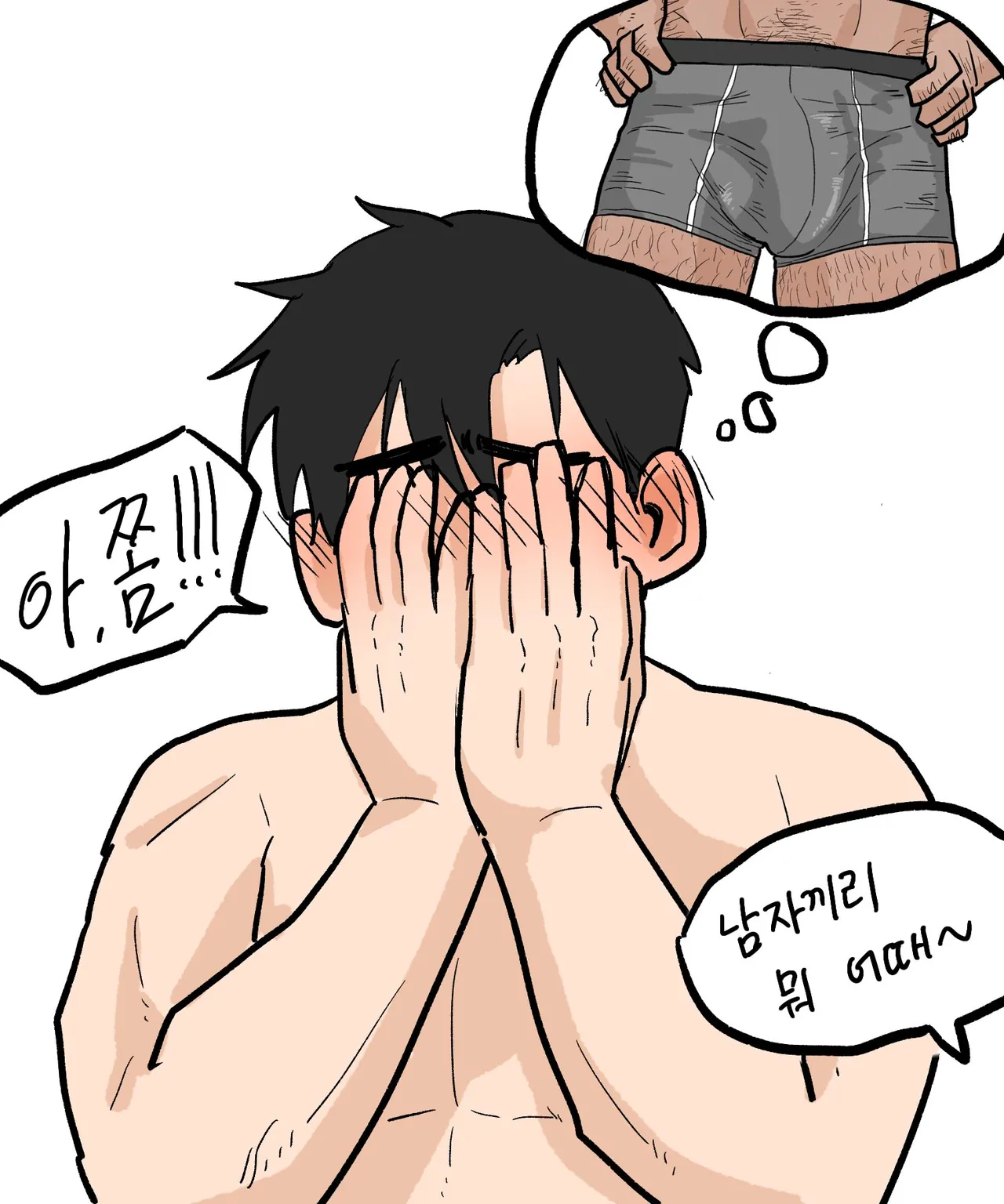 @jongari222 illustrations and images  on X.com / Twitter until 2024.07 page 5 full