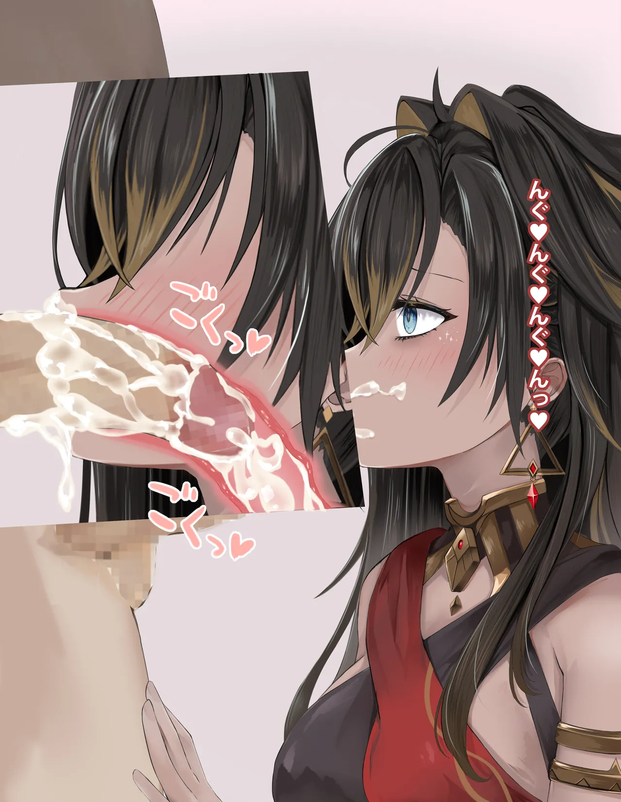 ディシアに抜いてもらう page 10 full