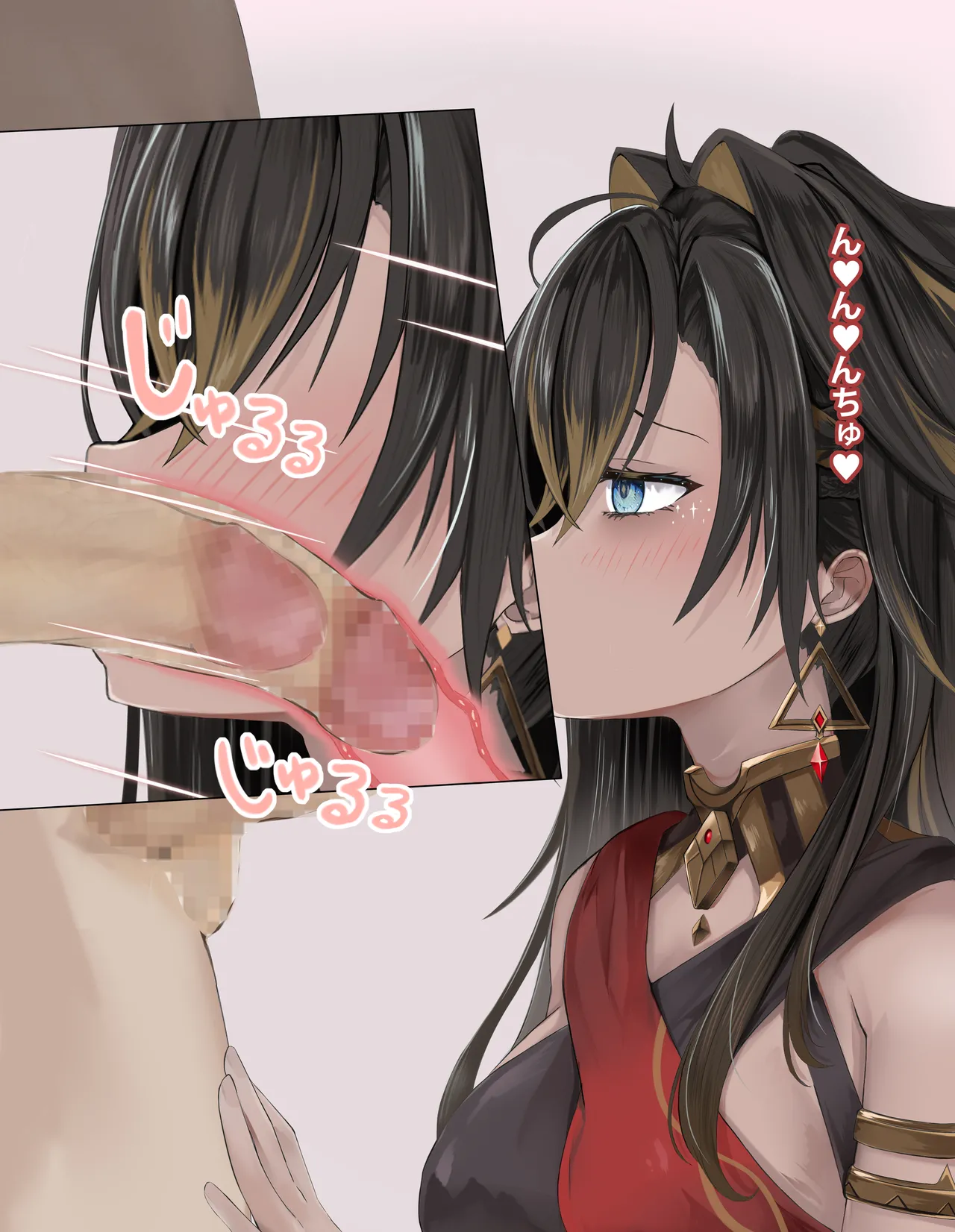 ディシアに抜いてもらう page 6 full