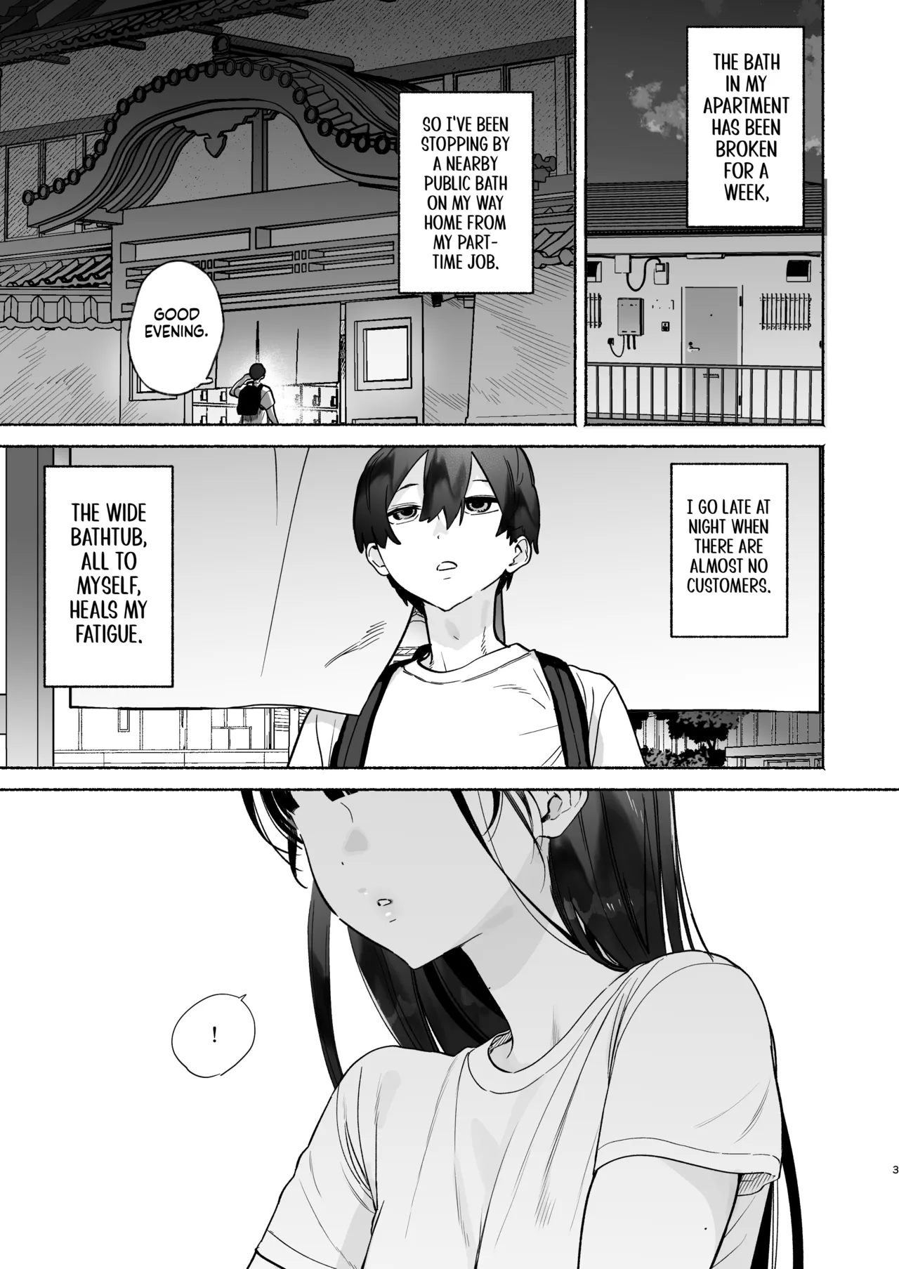 Sentou no Onee-san to Majiwaru, 4-kakan no Natsu | Four Days of Summer With The Bathhouse Lady page 2 full
